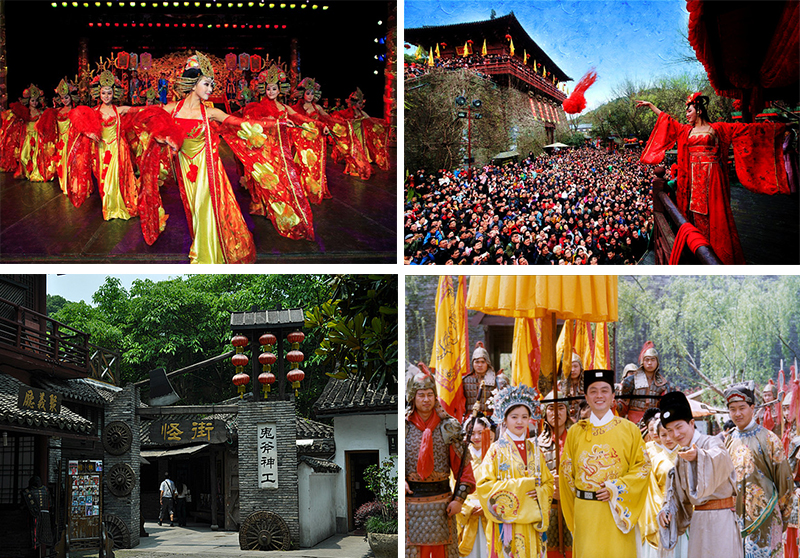 文化旅游策划